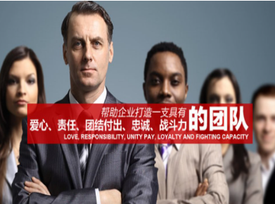 灵台要账公司
